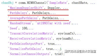 小尺度衰弱信号信道特性的分析与仿真_java_08